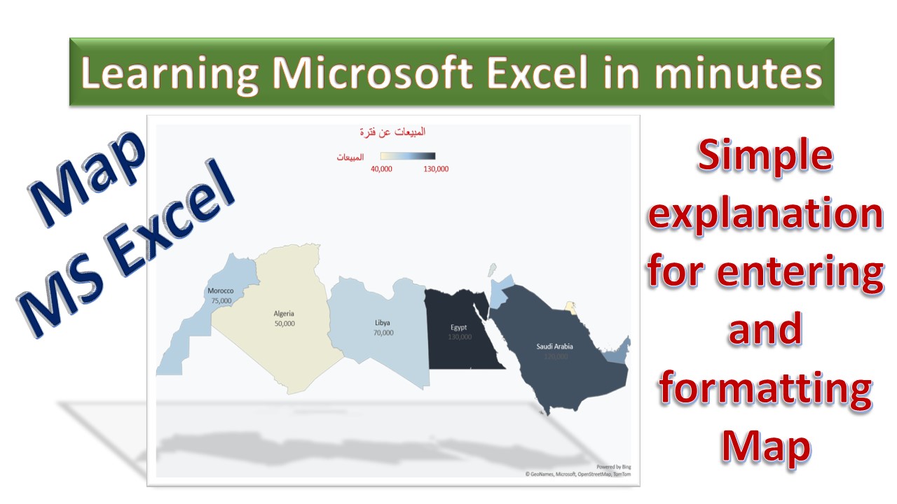 Format a map in MS Excel
