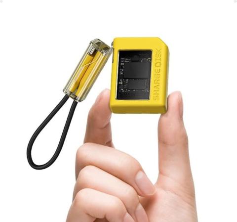 علبة تخزين Sharge Disk