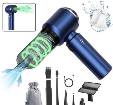 منظف السيارة الكهربائي