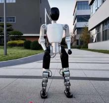 Noetix Launches Bumi Robot: