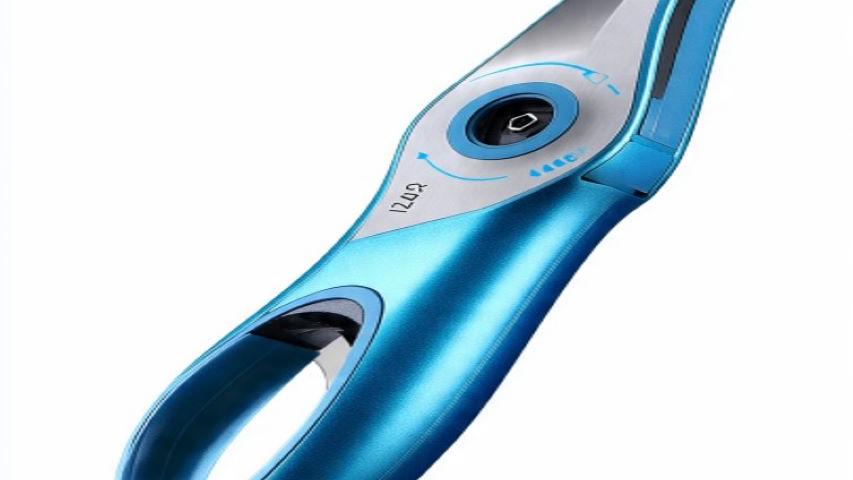 المقص الكهربائي